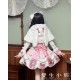 Twin Bears Frosting Sugar Rabbit Salopette and JSK(1st Pre-Order/2 Colours/Full Payment Without Shipping)